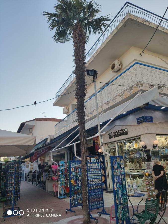 Malvina Rooms Kallithea  외부 사진